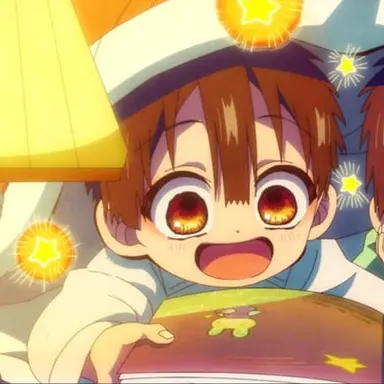 Profile image of 柚木普