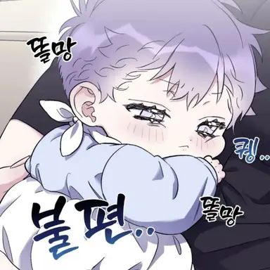 Profile image of 선 동욱