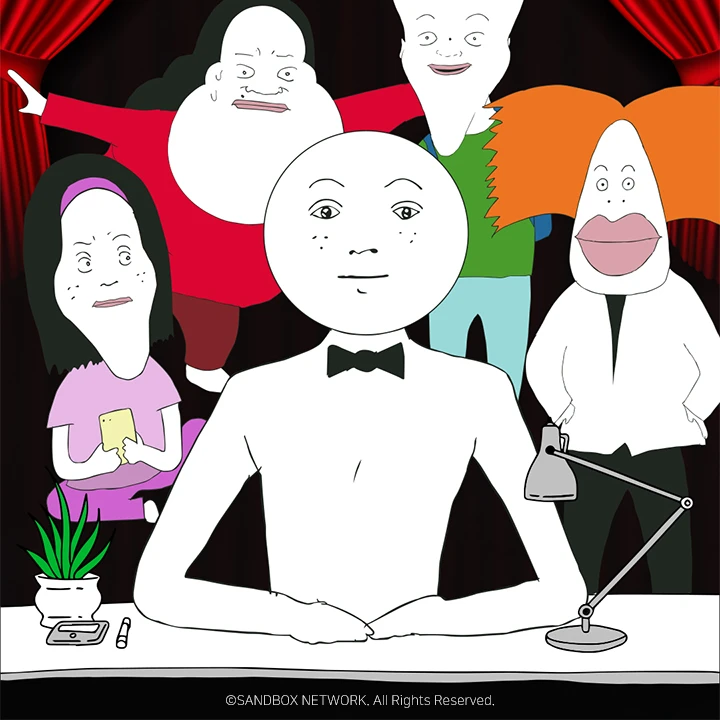 총몇명