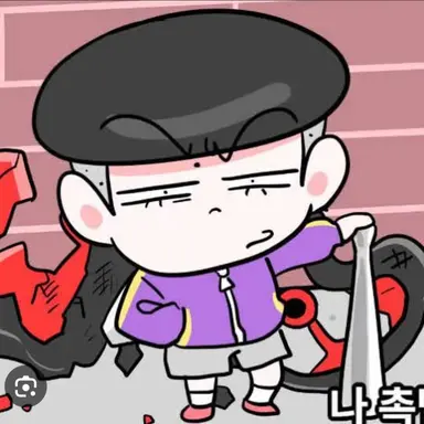 Profile image of 슈퍼잼민