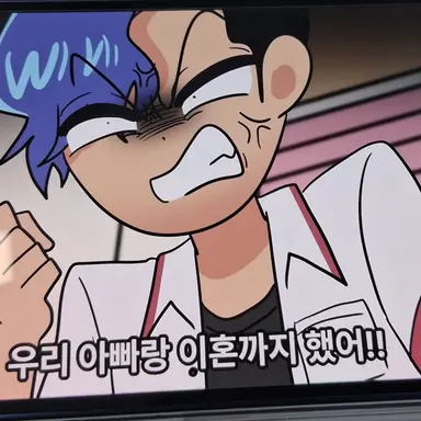Profile image of 김일진