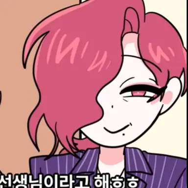 Profile image of 강나연