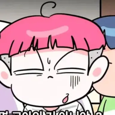 Profile image of 괴도잼민