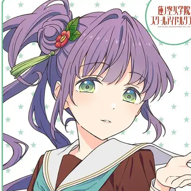 Profile image of 乙宗梢