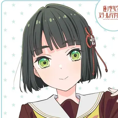 Profile image of 百生吟子
