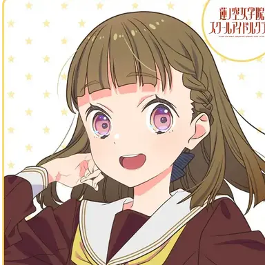 Profile image of 徒町小鈴
