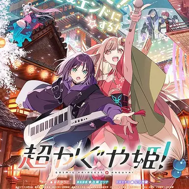 Profile image of 酒寄彩葉