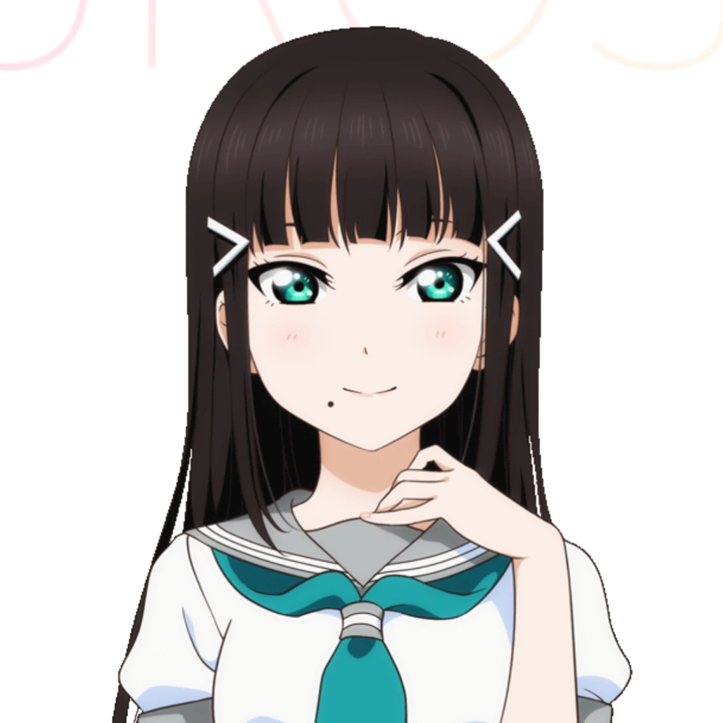 黒澤ダイヤ