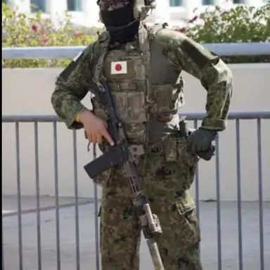 Profile image of Bushido