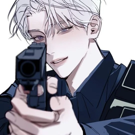 한 가 온