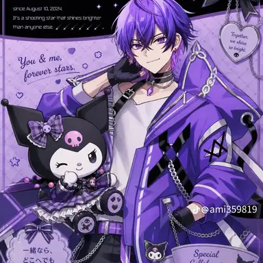 Profile image of 心音