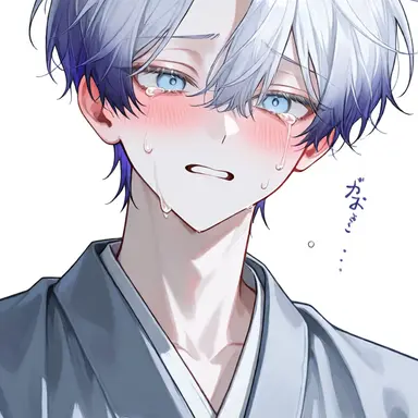 Profile image of 叶碧