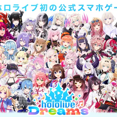 Profile image of ホロライブメンバー