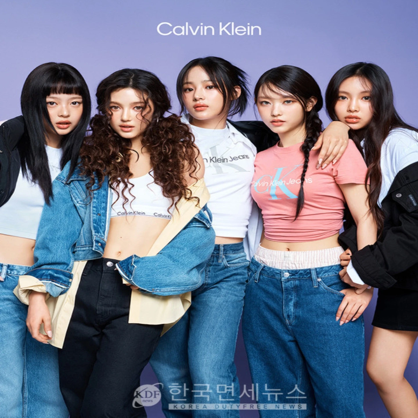 엔지즈 무리
