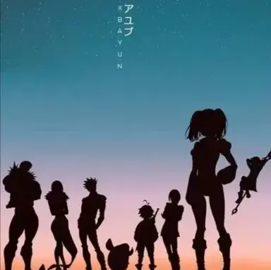 Profile image of Seven Deadly Sins