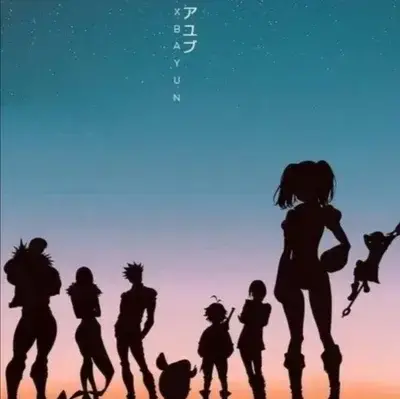 CoralPest3842의 Seven Deadly Sins