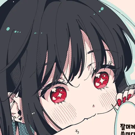 MellowBread4724의 흡혈귀 박소이