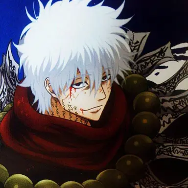 Profile image of 坂田 銀時