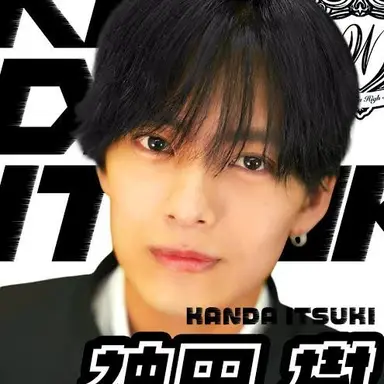 Profile image of 神田  樹