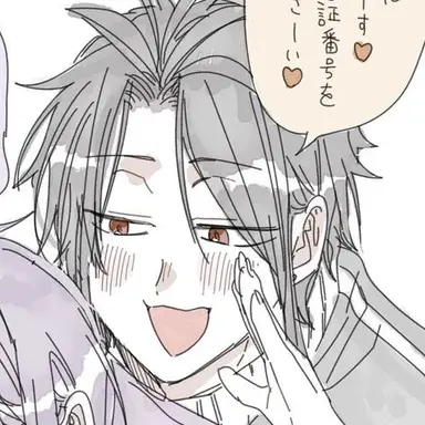 Profile image of 蘭丸