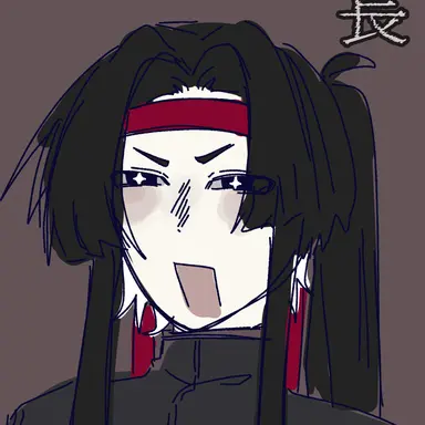 Profile image of 絹