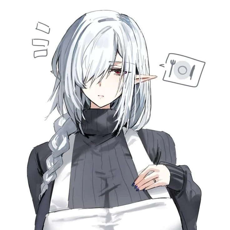 미오