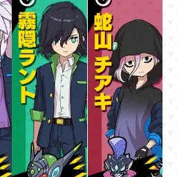 Profile image of ラント