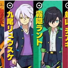 Profile image of リュウスケ