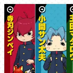 Profile image of ジンペイ