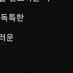 Profile image of 히나타