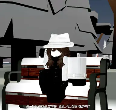 Profile image of 스카엘라