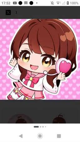 Profile image of Hinako