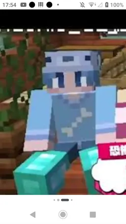 Profile image of はちまる