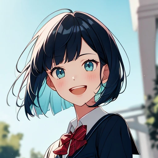 아리