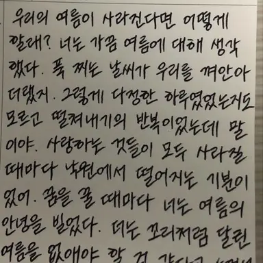 Profile image of 파이브