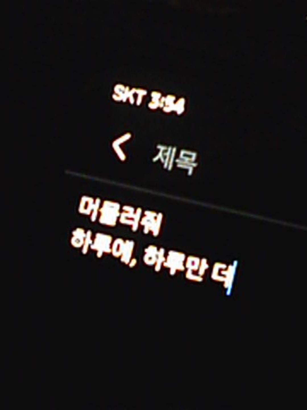 ㄱㅌㅎ 대표 이미지