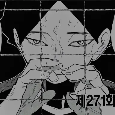 Profile image of 스나 린타로