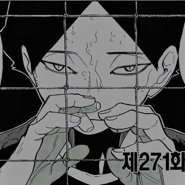 GURGUR의 바쁘다는 핑계로 자꾸 피하지마.