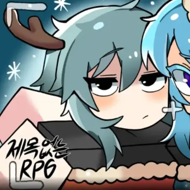 Profile image of 아르카나