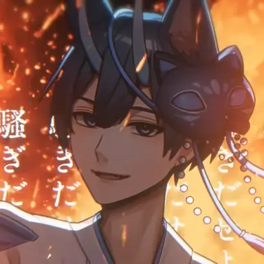 Profile image of いふ