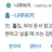 츠키