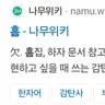 캐릭터 프로필 이미지