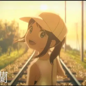 Profile image of 塔野カレン