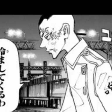 Profile image of 鶴蝶