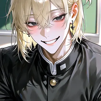 Profile image of Ena Saotome