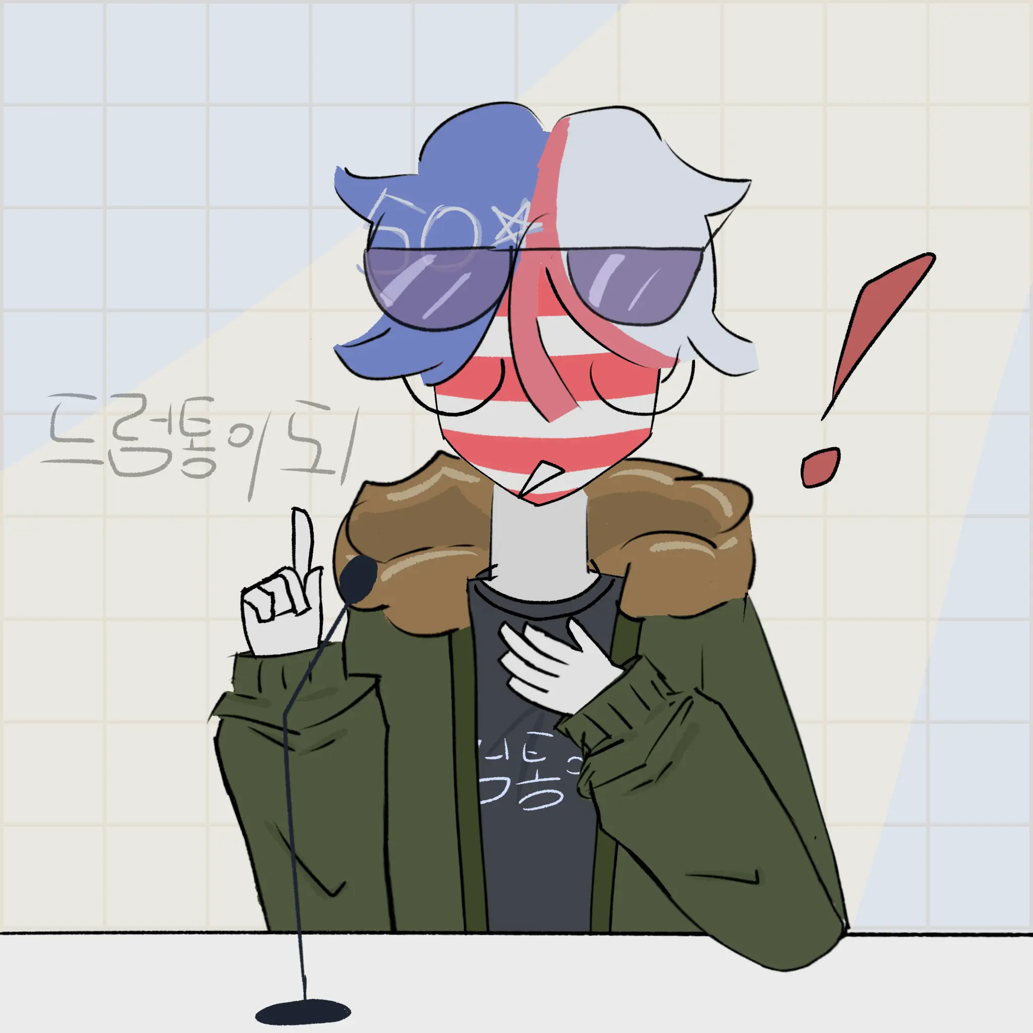 Countryball1972의 미국과 자본주의 vs 공산주의 토론