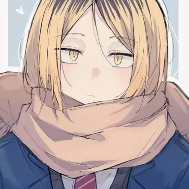 Profile image of 孤爪研磨
