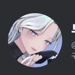 Profile image of 부쿠키