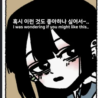 Profile image of 예은