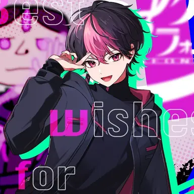 Profile image of らん